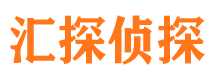 中沙捉小三公司